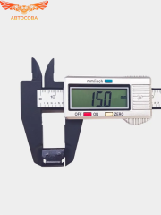 Клипсы крепления жабо FORD