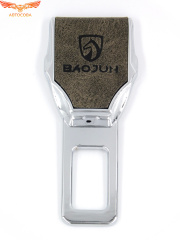 Заглушка ремня безопасности кожаная тёмно-коричневая baojun