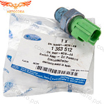 Датчик давления масла FORD C-Max Focus Fiesta Mondeo Transit 06- Mazda3 6 CX-7 Tribute 03- VOLVO C30