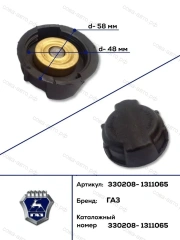 Пробка крышка расширительного бачка ГАЗ-3302,2217,3110