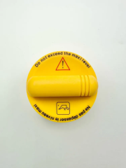 Крышка масляного бака горловины Lada Largus Renault Logan Sandero Duster