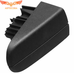 Ручка выдвижной двери наружная Ford Transit 2014- / Connect 2013- / Ford Transit Custom 