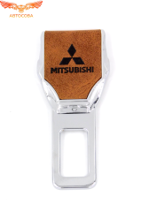 Заглушка ремня безопасности кожаная коричневая Mitsubishi