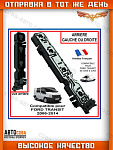 Плата заднего фонаря FORD TRANSIT 2000-2013 YC1X-13N004-AC