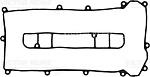 Кл.крышки 1.8 / 2.0 / 2.3 (DURATEC-HE) 2001- (алюминиевая крышка)