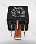 Реле (4-контактное) Audi VW Seat Skoda Black-18 12V 40A