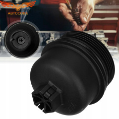 Крышка масляного фильтра TRANSIT / MONDEO / S-MAX TD 2006-