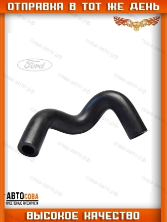 Патрубок вентиляции картера для FORD B-MAX 1.4 1.6 TI FORD C-MAX II 1.6 TI FORD ECOSPORT 1.5 TI FORD FIESTA VI 1.25 1.4 1.6 TI FORD FOCUS C-MAX 1.6 TI FORD FOCUS III 1.6 TI