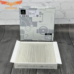 Фильтр салона MERCEDES-BENZ GLE (W167)