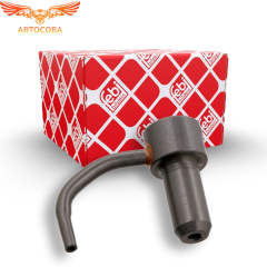 форсунка коленвала Sprinter 2.9TD/2.2 CDI