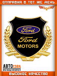 Металлическая эмблема на автомобиль "FORD" самоклеящаяся