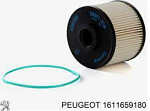 Фильтр топливный 2.0 TDCI 150-163 P.S. Focus III