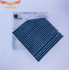 Фильтр салона угольный MERCEDES BENZ AMG GT (X290), C (W205/W206), CLS (C257), E (W213), GLC (X253), EQC (W293), G (W463 2018-) A2058350147