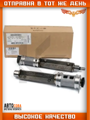 Ремкомплект для балансировочных валов VAG 06H198205M