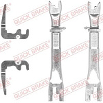 Распорная планка VW Amarok 2010- ( 294.0 x 57 mm) TRW