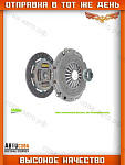 Комплект сцепления Ford Transit 1986-2000 2.5 D / TD ( все MT75 )