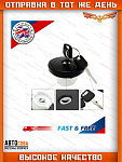 Крышка бензобака Ford TRANSIT 2000-2006