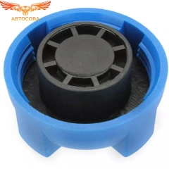 Крышка расширительного бачка VAG