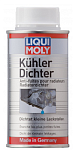 LM KÜHLER-DICHTER Герметик системы охлаждения (0,250L)