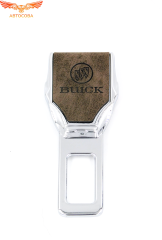 Заглушка ремня безопасности кожаная тёмно-коричневая Buick