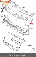 Уплотнитель лобового стекла левый / Fusion 1624428