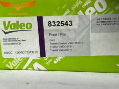 К-т сцепления Transit 2011- 2.2TD FWD (DMF) (260mm)