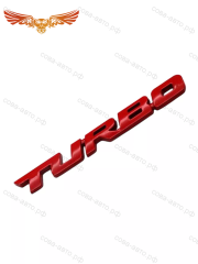 Металлический логотип "TURBO"