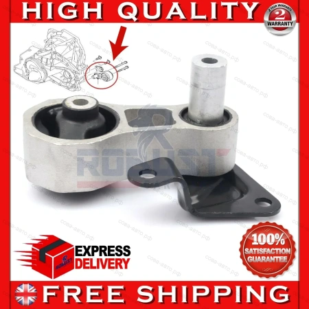 Подушка КПП нижняя Ford Fiesta / Fusion 2002- / B-Max 2012- 