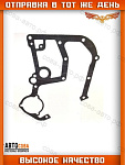 Передней крышки двигателя (3 дырки) Ford Transit 1986-1991
