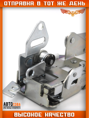 Механизм замка задней двери Transit 1995-2000 RH (кроме высок.) 95VB-V43288-BC