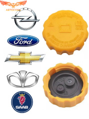 Крышка расширительного бачка (желтая)