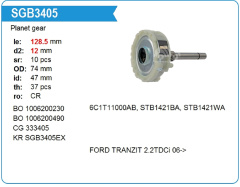 Редуктор стартера в сборе V-347 TRANSIT 2006-