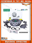 К-т CHINA ORIGINAL сцепления Ford FOCUS-III DPS6