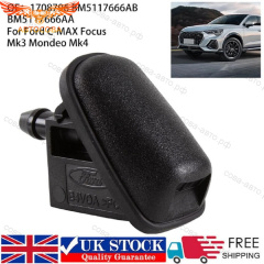 Форсунки омывателя лобового стекла для Ford Focus 2, C-MAX, Mondeo