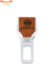 Заглушка ремня безопасности кожаная коричневая Nissan