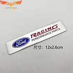 Автомобильная декоративная наклейка алюминиевая Mondeo Escape Focus ST