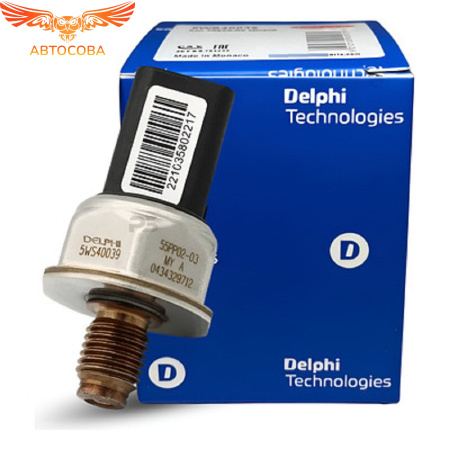 Датчик давления топлива Ford Connect 1.8TDCI, Mondeo 2.0TDCI, Transit 2000-2007