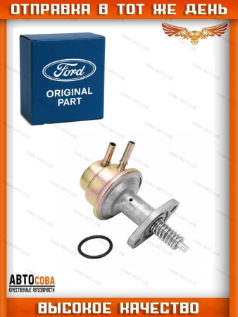 Насос топливный мех. Ford Transit 2.5 D / TD 1986-2000 954F-9350-AC
