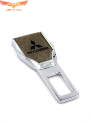 Заглушка ремня безопасности кожаная тёмно-коричневая Mitsubishi