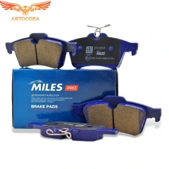 Колодки тормозные FORD FOCUS II/III/MAZDA 3/OPEL VECTRA C/VOLVO S40 задние Ceramic