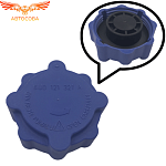 Крышка расширительного бачка для VAG