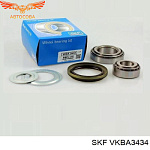 Комплект подшипника ступицы передн. VW LT 28-35 II, 28-46 II 96-, MB Sprinter (901-904,909) 95-, Vario (667,668,670) 96-