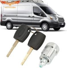 Личинка замка зажигания Ford Transit 2014- 