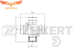 Крестовина d 27мм (27mmx75mm)