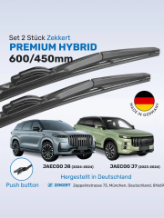 Щетки стеклоочистителя Jaecoo J8 (2023-2024), Jaecoo J7