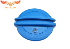 Крышка пробка расширительного бачка VAG , Skoda, Audi