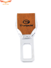 Заглушка ремня безопасности кожаная коричневая Trumpchi