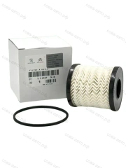 Фильтр масляный Ford Transit 2.2 TD / 2.4 TD 2006-2013 / Focus II-III 2.0TD / Mondeo 2007- / S-Max 2006- / Kuga 2.0TD