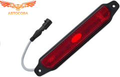Бортовой габаритный фонарь для Ford Transit 2014-