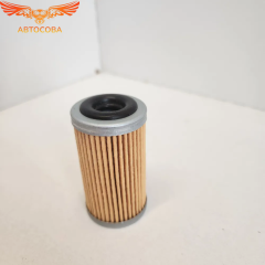 Фильтр АКПП Nissan